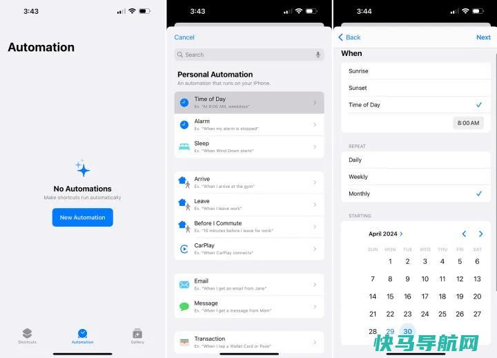 文章:《稍后交谈：如何使用Apple快捷键在iPhone上安排文本》_配图1