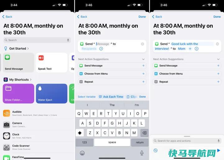 文章:《稍后交谈：如何使用Apple快捷键在iPhone上安排文本》_配图2