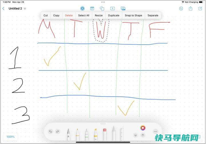 文章:《如何使用Apple的自由形式应用程序在工作项目上进行头脑风暴和协作》_配图3
