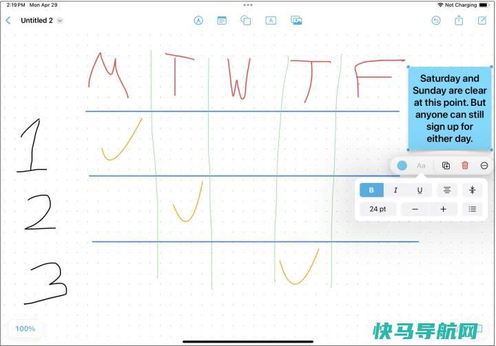 文章:《如何使用Apple的自由形式应用程序在工作项目上进行头脑风暴和协作》_配图5