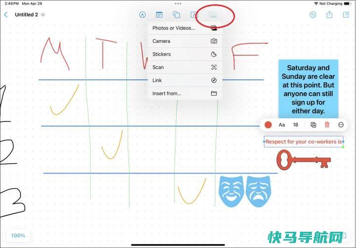 文章:《如何使用Apple的自由形式应用程序在工作项目上进行头脑风暴和协作》_配图10