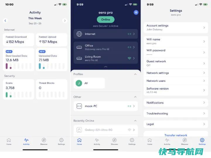 文章:《Wi-Fi范围扩展器与网状网络：有什么不同？》_配图5