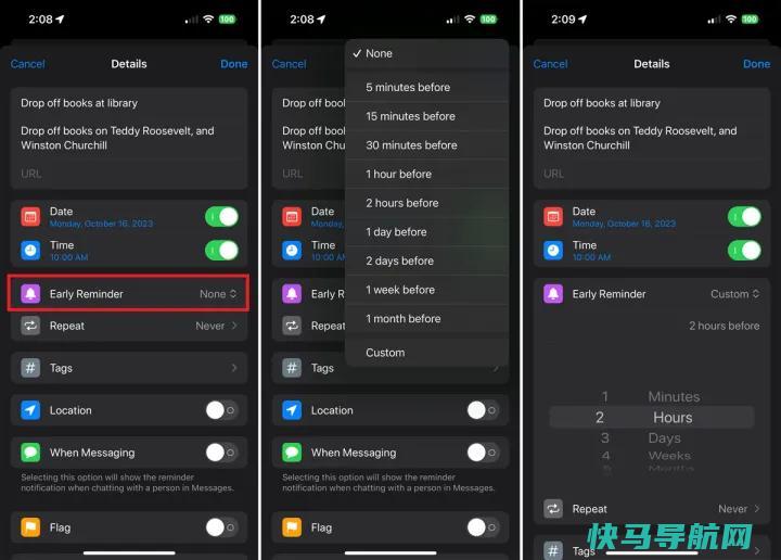 文章:《苹果提醒应用的15种方法可以让你继续执行任务》_配图3