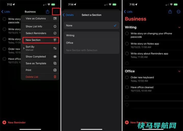 文章:《苹果提醒应用的15种方法可以让你继续执行任务》_配图13
