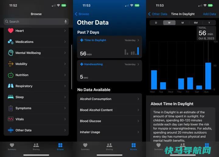 文章:《开始你的健康之旅：用你的Apple Watch获得健康的15种方法》_配图14