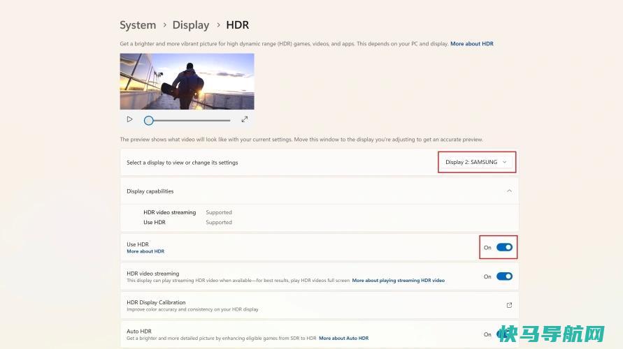 文章:《如何在Windows PC上玩游戏，在HDR中观看视频》_配图4