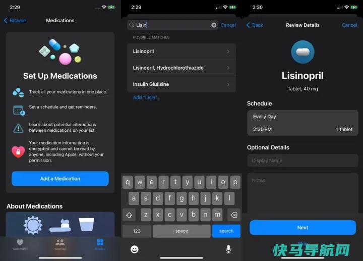 文章:《苹果健康应用：在iPhone上存储和跟踪医疗数据的12个小贴士》_配图8