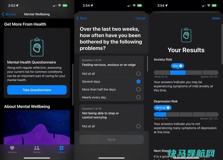 文章:《苹果健康应用：在iPhone上存储和跟踪医疗数据的12个小贴士》_配图12