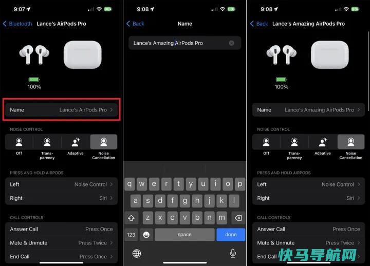 文章:《AirPods Pro Primer：充分利用优质耳机的15个小贴士》_配图3