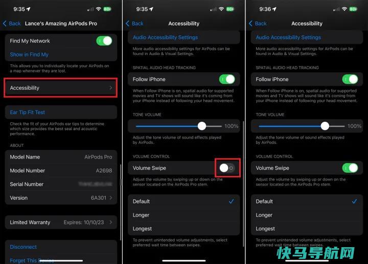 文章:《AirPods Pro Primer：充分利用优质耳机的15个小贴士》_配图6