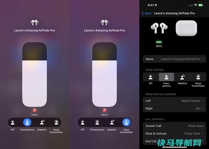 文章:《AirPods Pro Primer：充分利用优质耳机的15个小贴士》_配图7