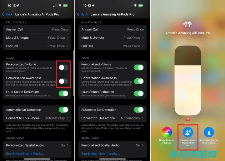 文章:《AirPods Pro Primer：充分利用优质耳机的15个小贴士》_配图9