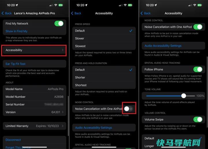 文章:《AirPods Pro Primer：充分利用优质耳机的15个小贴士》_配图11