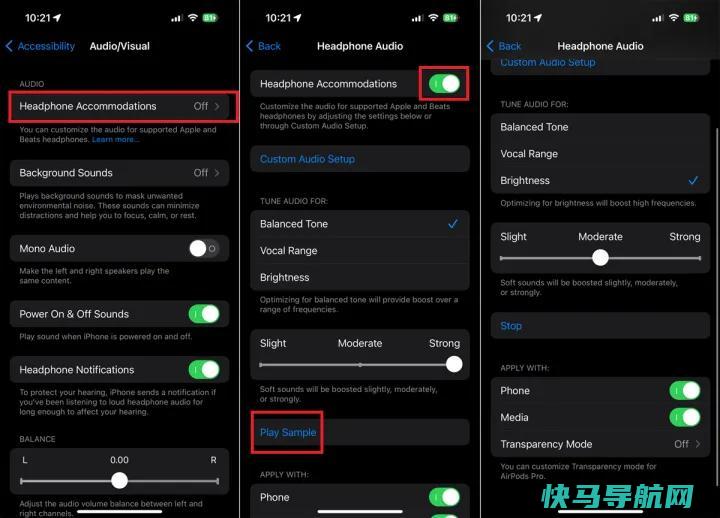 文章:《AirPods Pro Primer：充分利用优质耳机的15个小贴士》_配图12