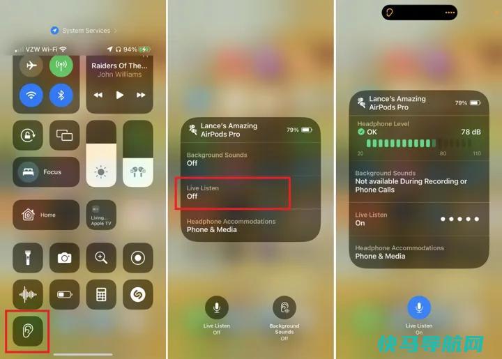文章:《AirPods Pro Primer：充分利用优质耳机的15个小贴士》_配图14