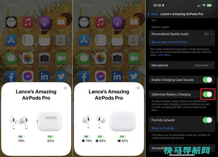 文章:《AirPods Pro Primer：充分利用优质耳机的15个小贴士》_配图15