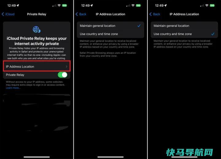文章:《是iCloud+？苹果服务解释》_配图6