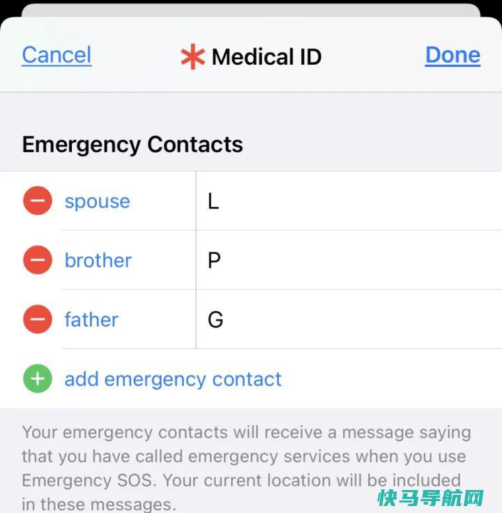 文章:《大多数人不知道的85个隐藏的iPhone技巧》_配图23