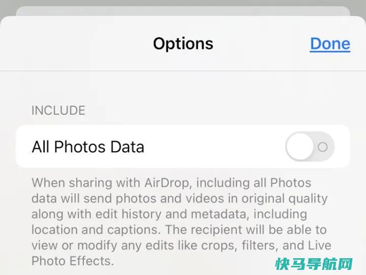 文章:《大多数人不知道的85个隐藏的iPhone技巧》_配图30