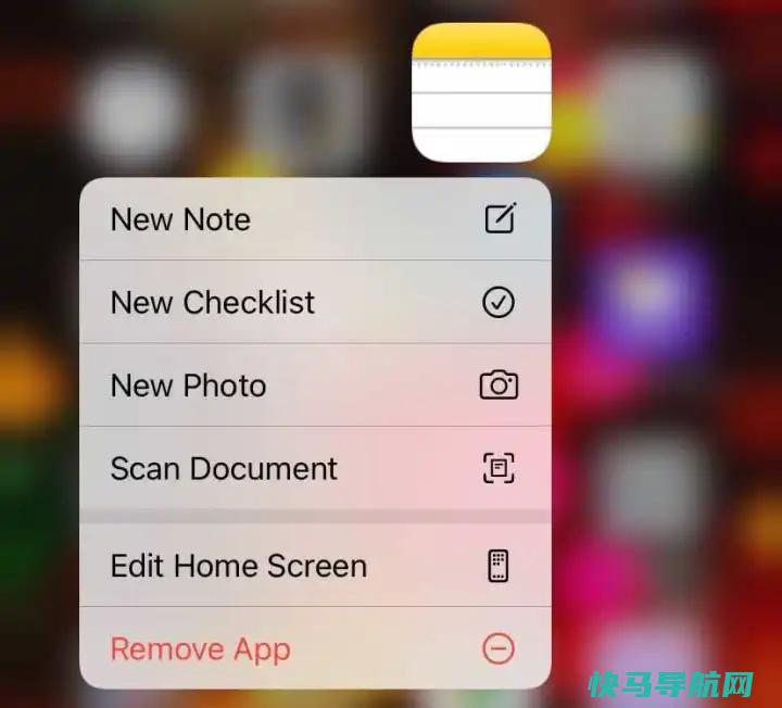 文章:《大多数人不知道的85个隐藏的iPhone技巧》_配图33
