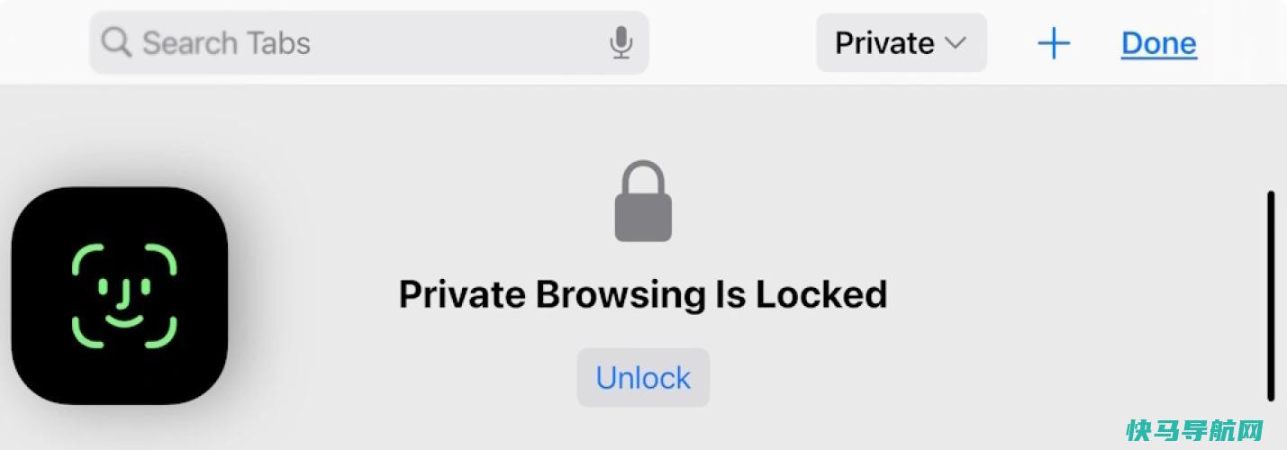 文章:《大多数人不知道的85个隐藏的iPhone技巧》_配图43