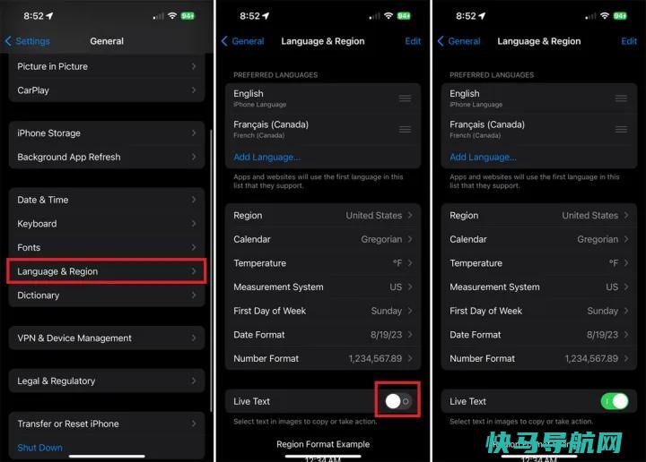 文章:《Apple的Live Text：如何从或视频中复制和粘贴》_配图1