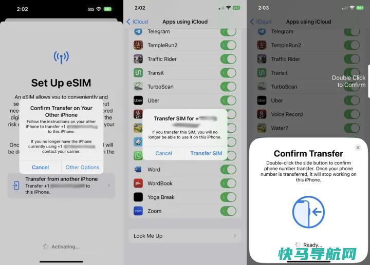 文章:《告别SIM卡：如何在iPhone 15上添加》_配图3