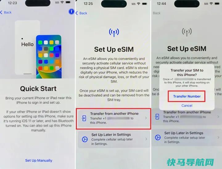 文章:《告别SIM卡：如何在iPhone 15上添加》_配图2