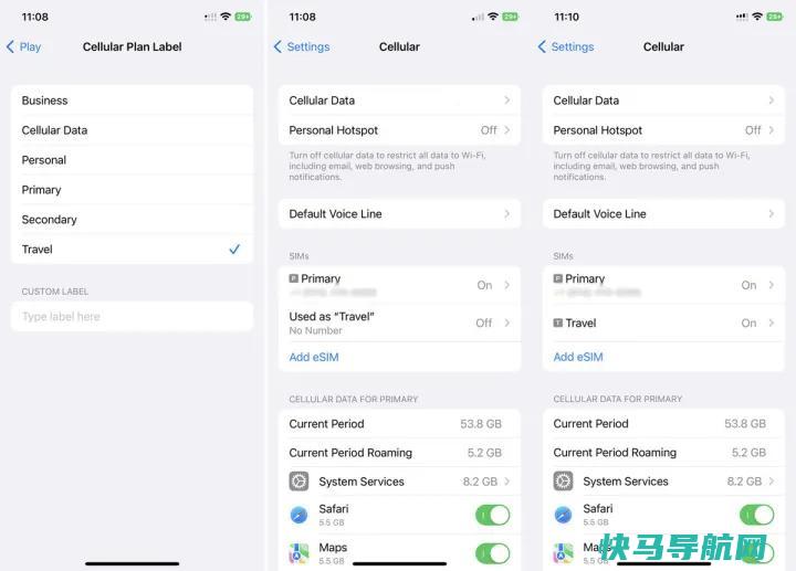 文章:《告别SIM卡：如何在iPhone 15上添加》_配图8