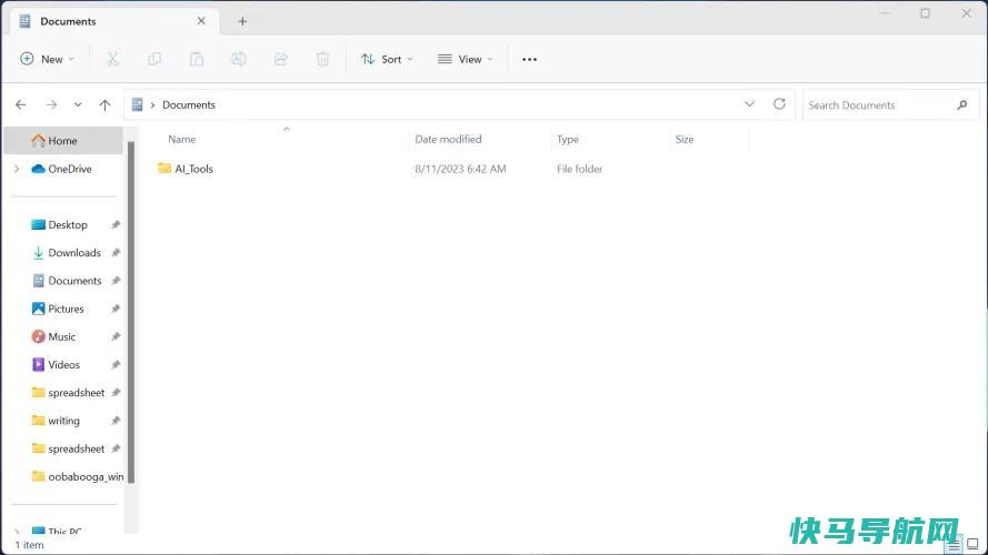 文章:《如何免费(和私下)运行自己的类似ChatGPT的LLM》_配图8
