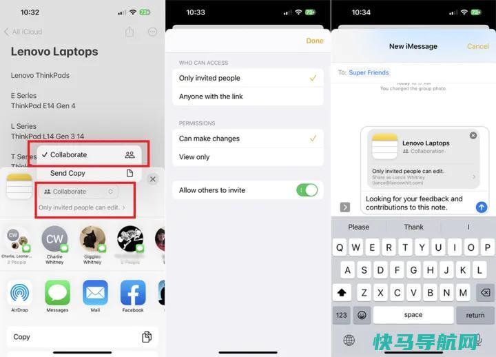 文章:《短信之外：使用苹果短信的21个酷窍门》_配图22