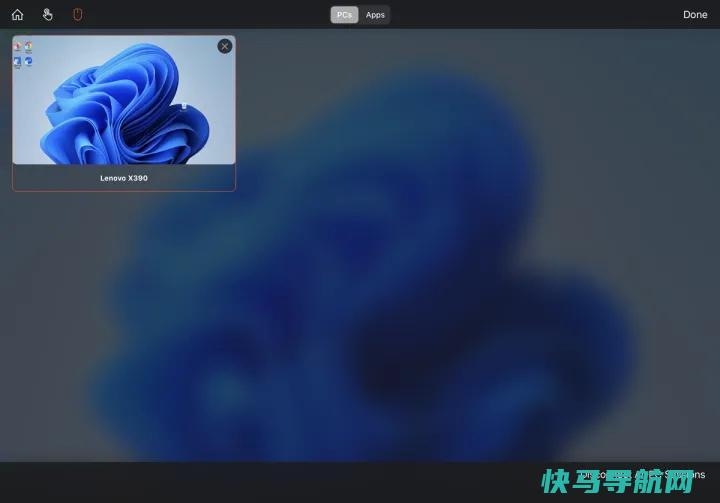 文章:《如何从iPhone或Android设备远程访问PC》_配图10
