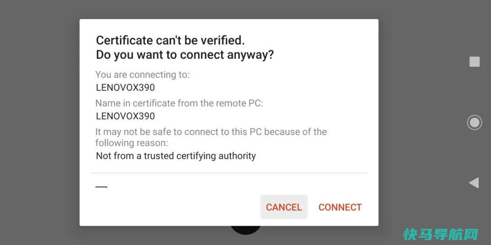 文章:《如何从iPhone或Android设备远程访问PC》_配图15