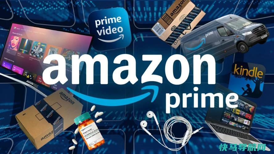 文章:《亚马逊Prime会员：包括什么？费用是多少？》_配图2