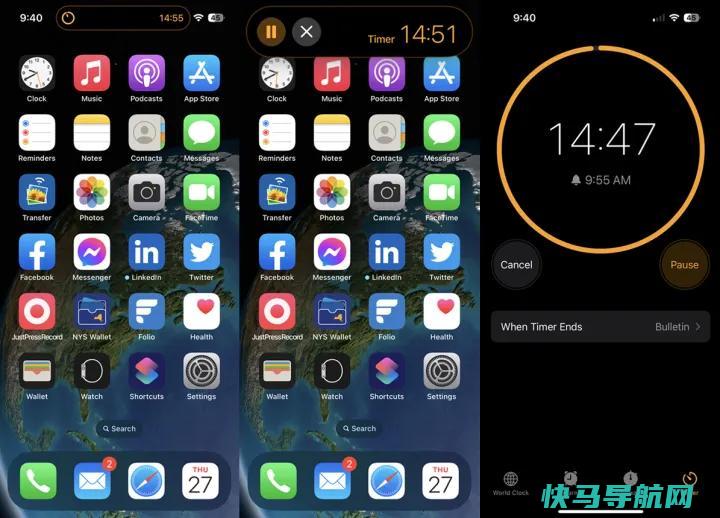 文章:《不再有缺口：如何在 15上使用动态岛》_配图4