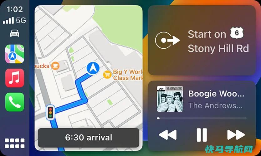 文章:《让你的眼睛盯着道路：每个司机都应该知道的13个Apple CarPlay提示》_配图6
