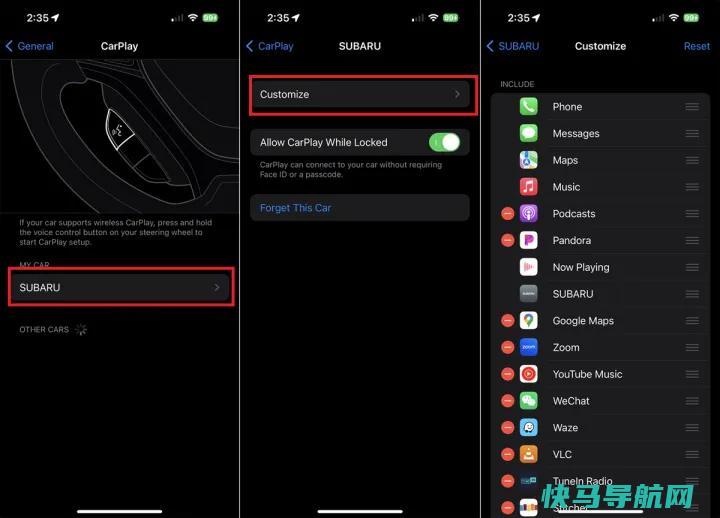 文章:《让你的眼睛盯着道路：每个司机都应该知道的13个Apple CarPlay提示》_配图12