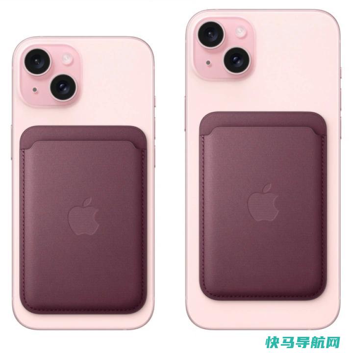 文章:《盒子里没有充电器吗？你需要知道的关于iPhone 15充电的一切》_配图4