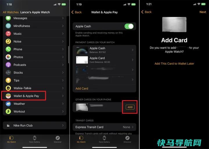 文章:《用iPhone支付：如何在店内和在线设置和使用Apple Pay》_配图6