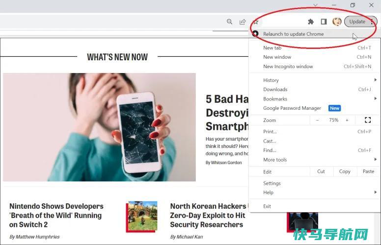 文章:《浏览器运行缓慢？以下是提高Google Chrome的速度》_配图3
