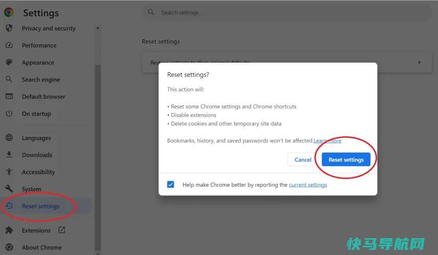 文章:《浏览器运行缓慢？以下是提高Google Chrome的速度》_配图10