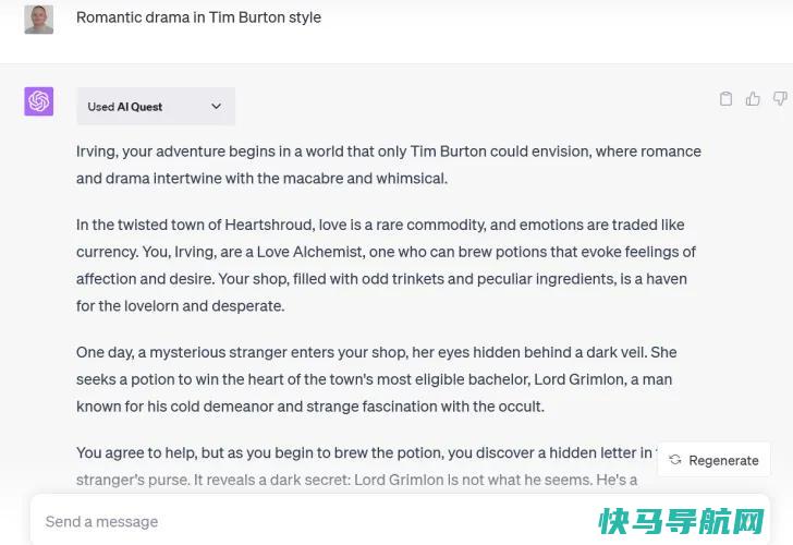 文章:《使用做更多事情：10个最佳ChatGPT插件以及如何安装它们》_配图1