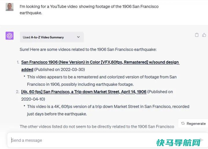 文章:《使用做更多事情：10个最佳ChatGPT插件以及如何安装它们》_配图3