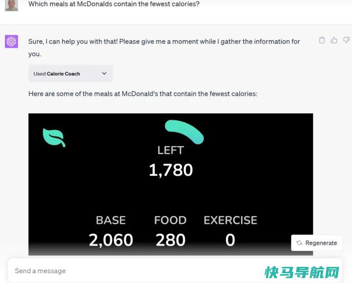 文章:《使用做更多事情：10个最佳ChatGPT插件以及如何安装它们》_配图4