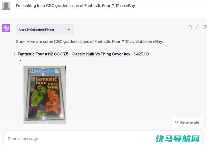 文章:《使用做更多事情：10个最佳ChatGPT插件以及如何安装它们》_配图5