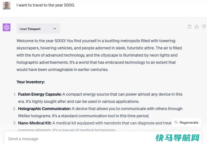 文章:《使用做更多事情：10个最佳ChatGPT插件以及如何安装它们》_配图9