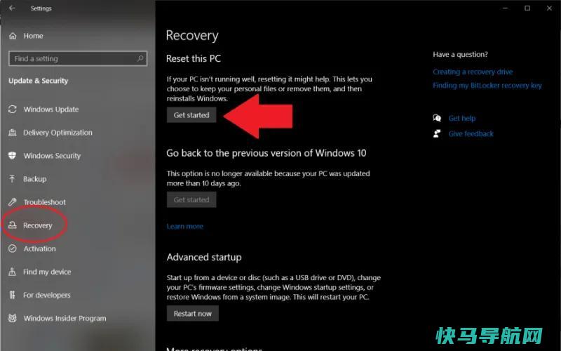 文章:《PC on the Fritz？如何出厂重置Windows计算机》_配图1