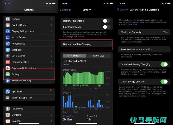 文章:《如何判断你是否新的iPhone电池》_配图1