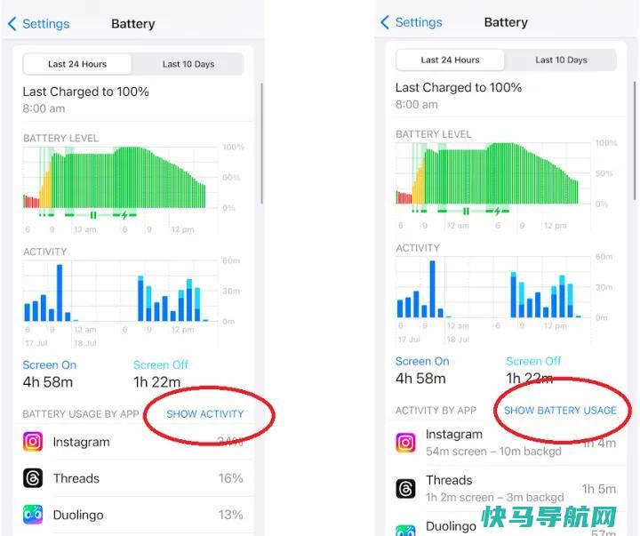 文章:《如何判断你是否新的iPhone电池》_配图2