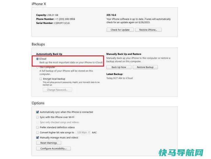 文章:《不要从头开始：如何备份和恢复你的iPhone》_配图8